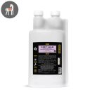 Quebeck Keep Calm Nyugtató Gyógynövénytonik, 1000 ml