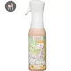 Bense&Eicke Lilla Livet Go Away Rovarriasztó Spray, 500 ml
